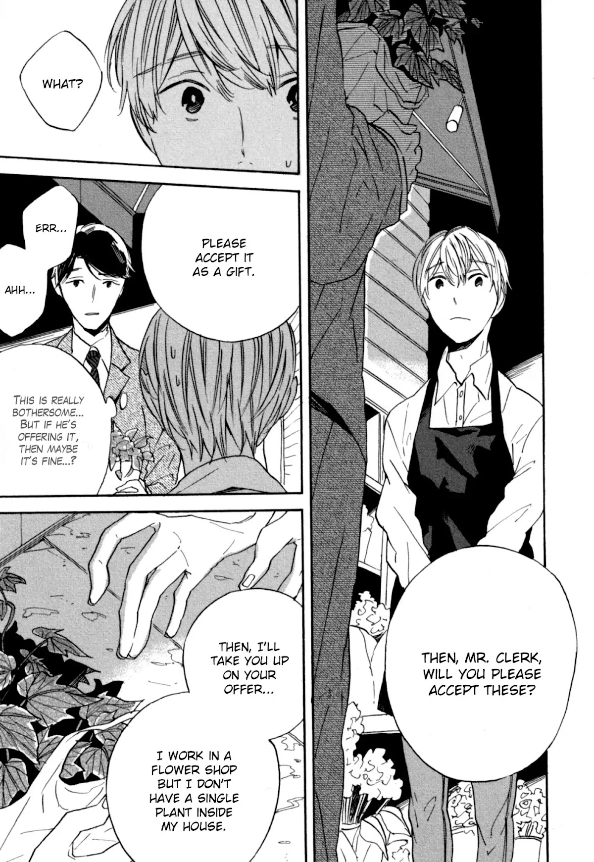 Realism and Dreamy Chapter 1 page 12 - Chapter 1: Maybe, Darling