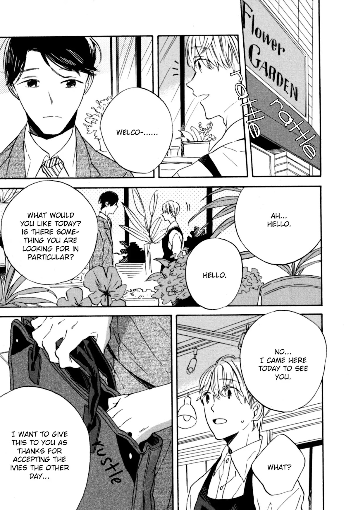 Realism and Dreamy Chapter 1 page 14 - Chapter 1: Maybe, Darling