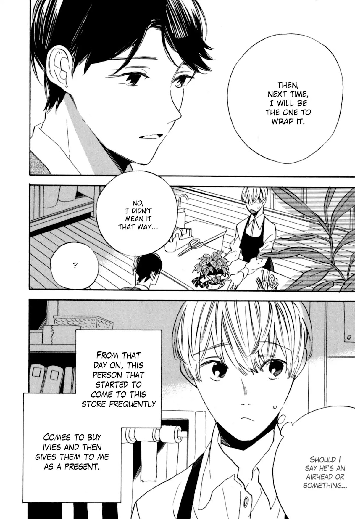 Realism and Dreamy Chapter 1 page 19 - Chapter 1: Maybe, Darling