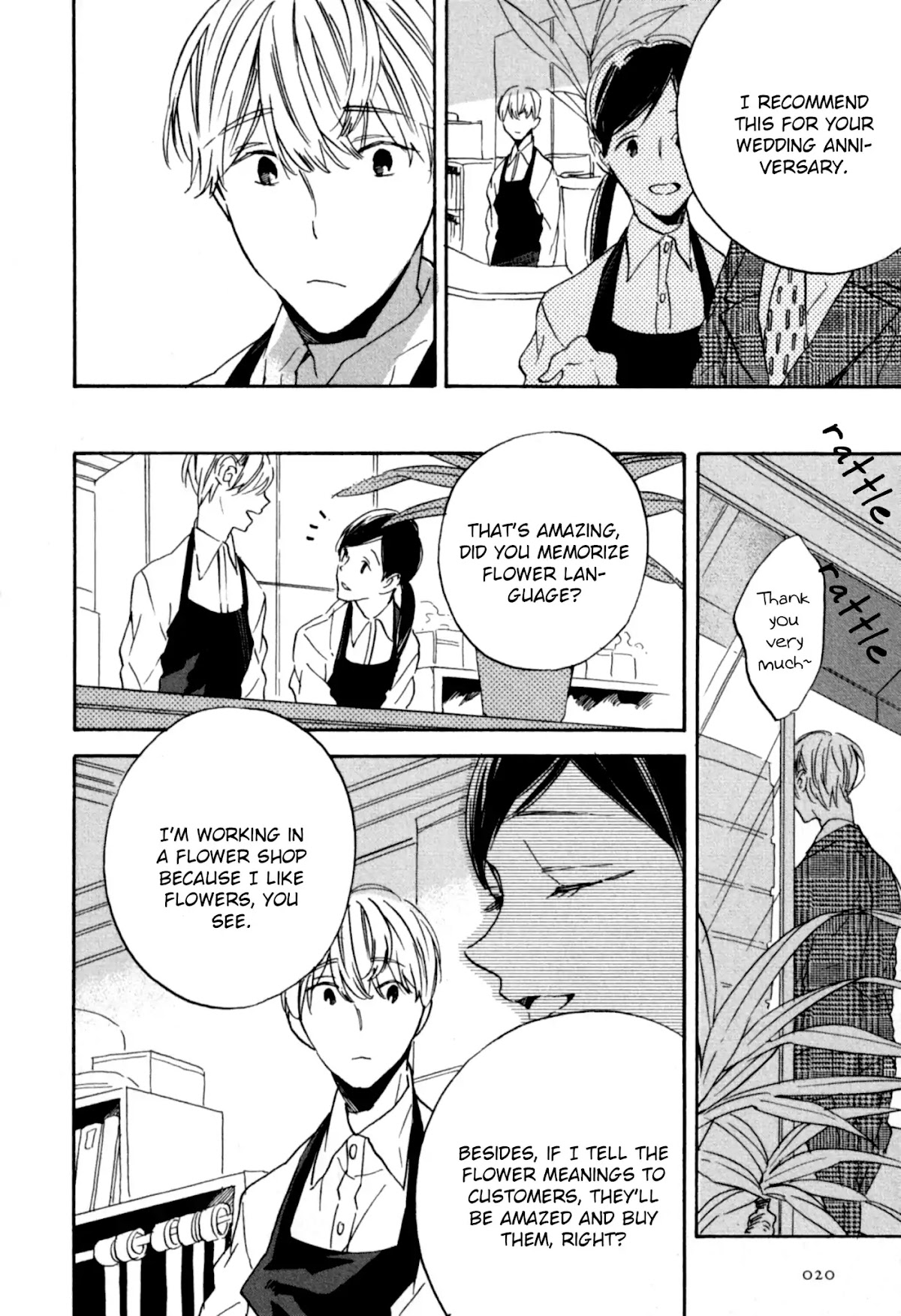 Realism and Dreamy Chapter 1 page 23 - Chapter 1: Maybe, Darling