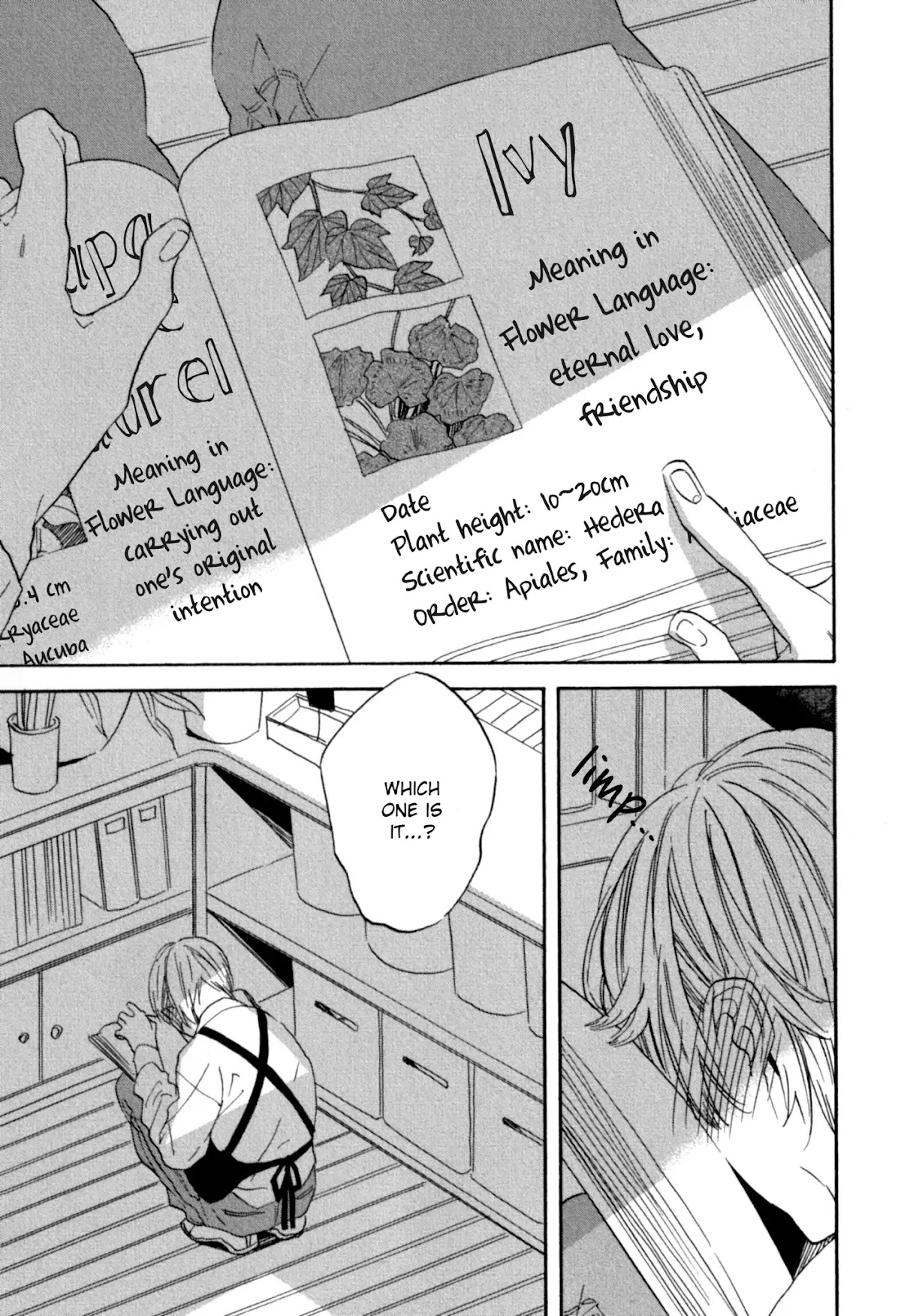 Realism and Dreamy Chapter 1 page 26 - Chapter 1: Maybe, Darling
