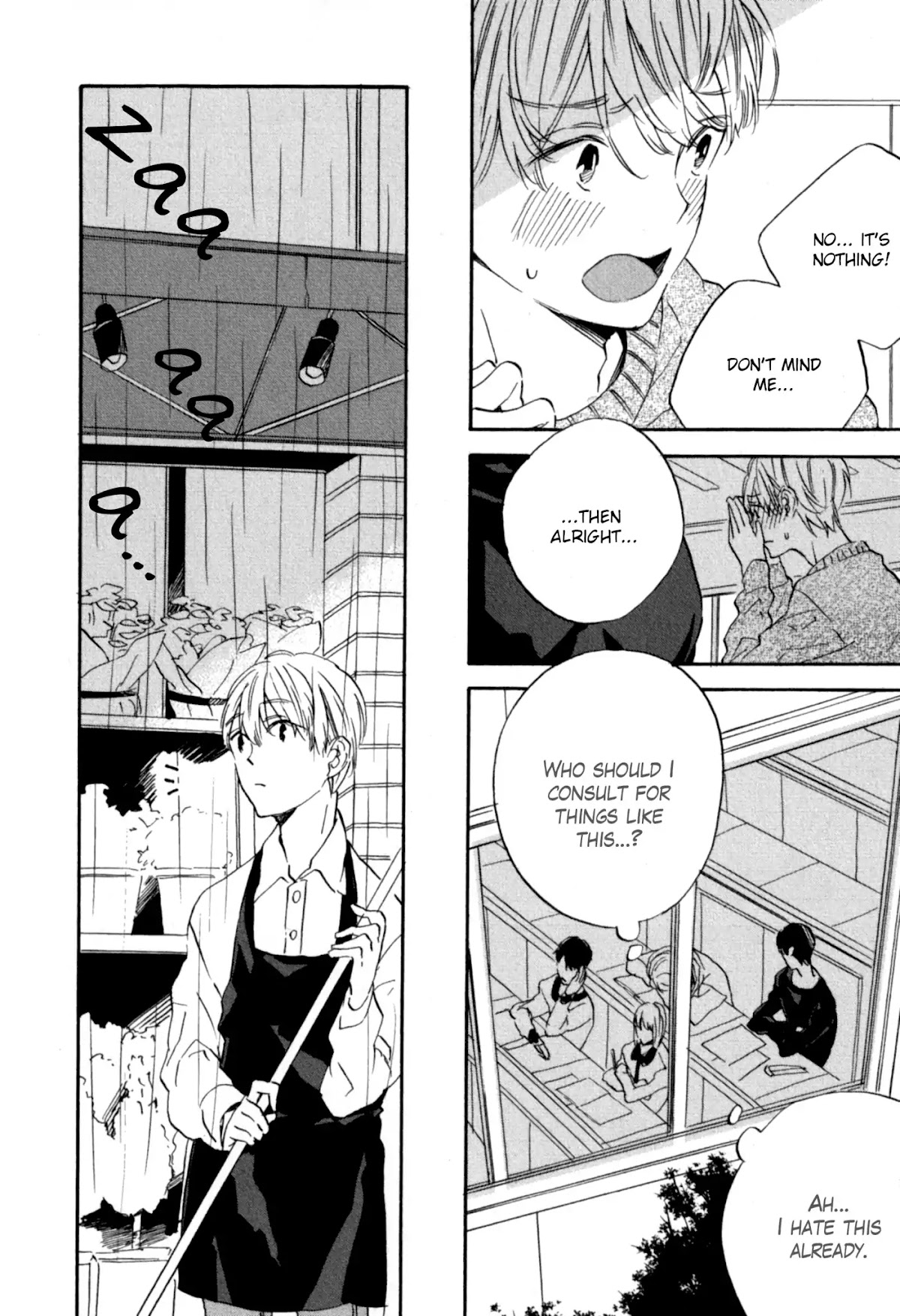 Realism and Dreamy Chapter 1 page 29 - Chapter 1: Maybe, Darling