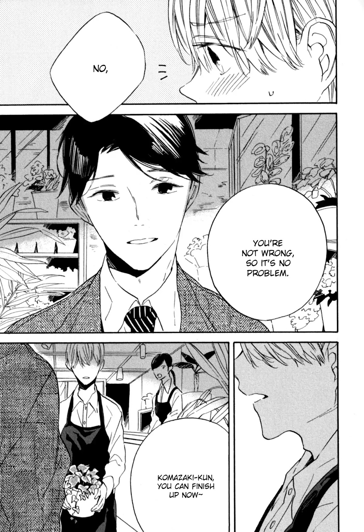 Realism and Dreamy Chapter 1 page 32 - Chapter 1: Maybe, Darling