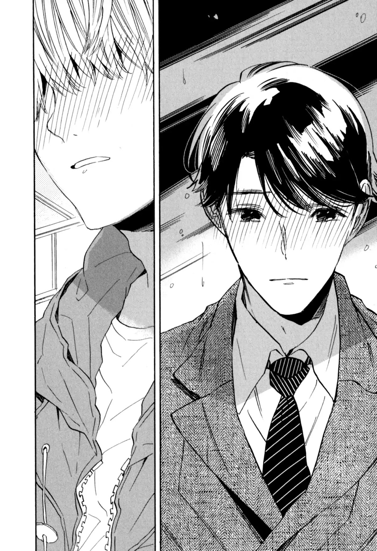 Realism and Dreamy Chapter 1 page 43 - Chapter 1: Maybe, Darling