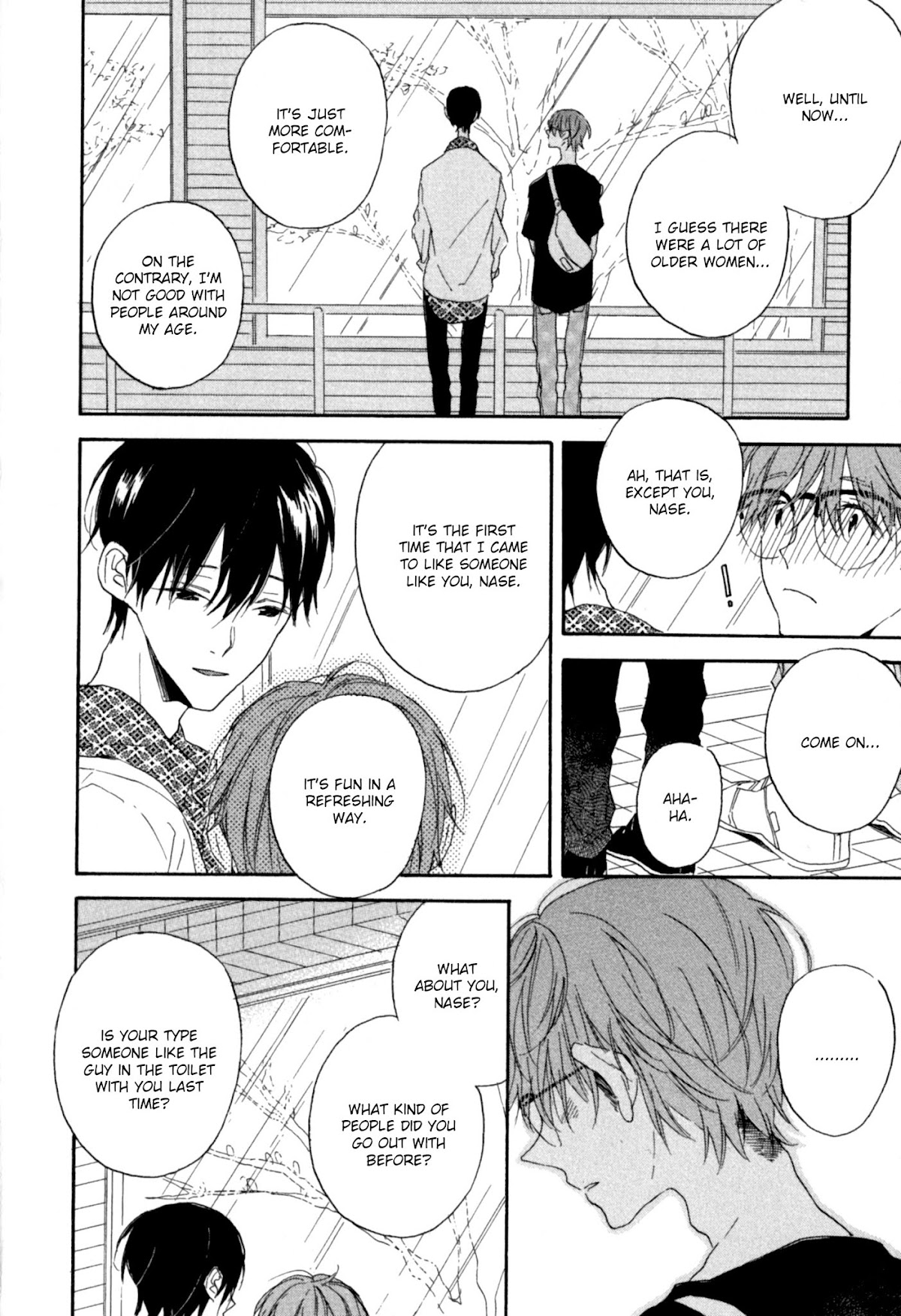 Realism and Dreamy Chapter 2 page 19 - Chapter 2: I didn't know