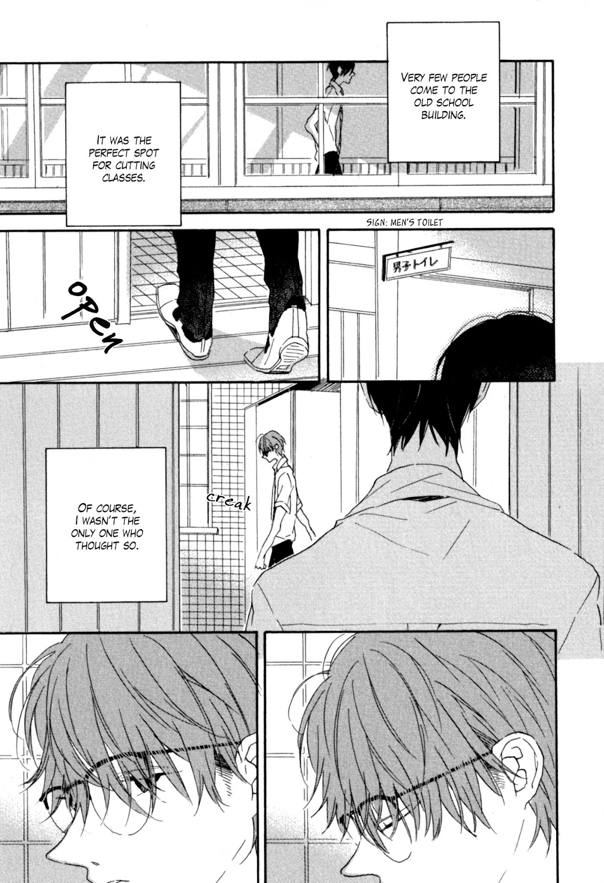 Realism and Dreamy Chapter 2 page 2 - Chapter 2: I didn't know