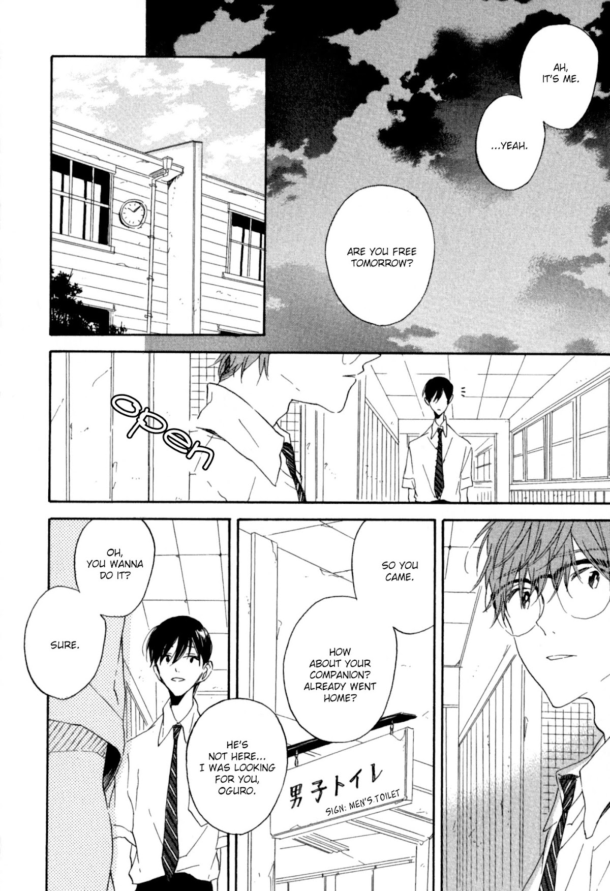 Realism and Dreamy Chapter 2 page 25 - Chapter 2: I didn't know