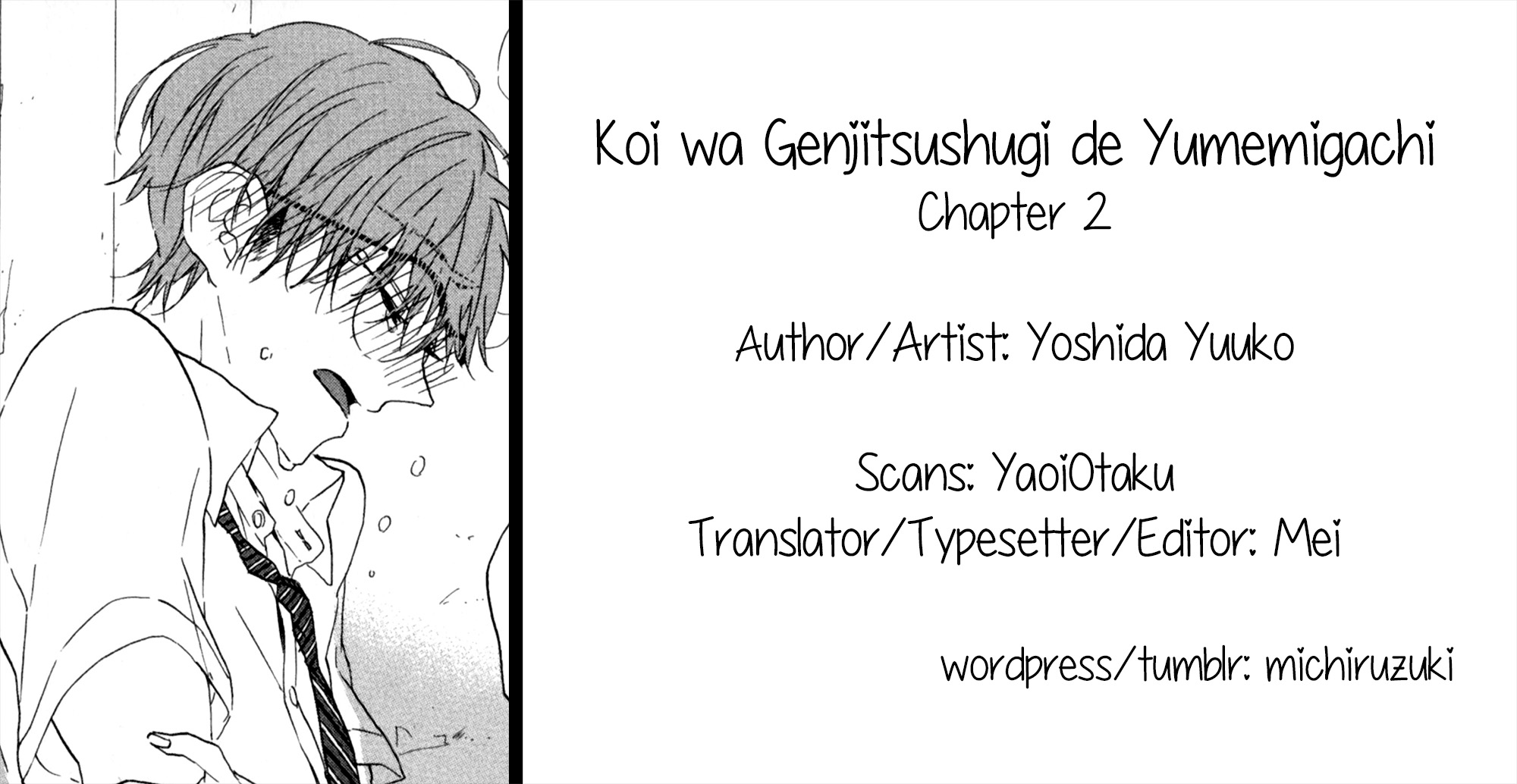 Realism and Dreamy Chapter 2 page 39 - Chapter 2: I didn't know