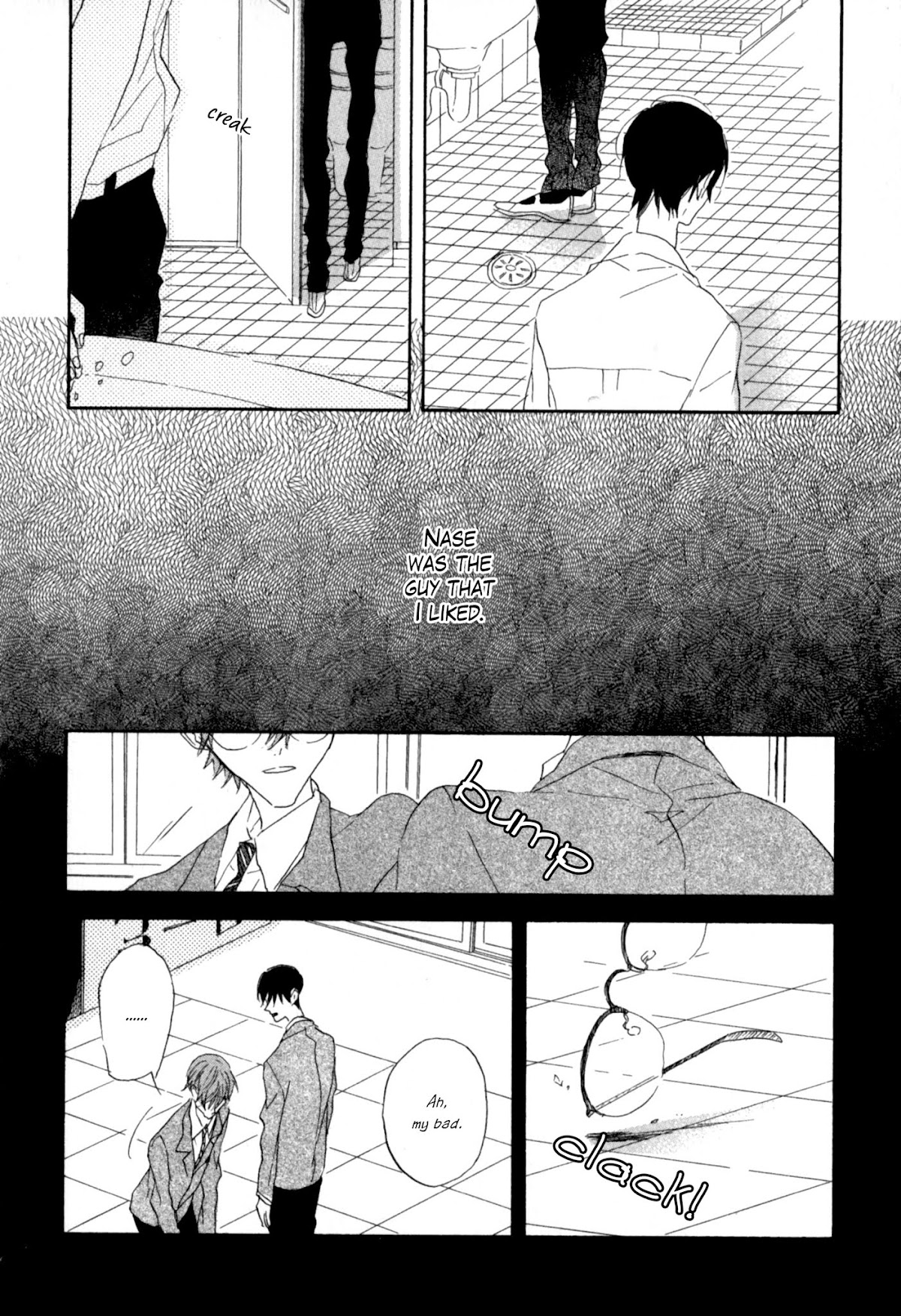 Realism and Dreamy Chapter 2 page 5 - Chapter 2: I didn't know