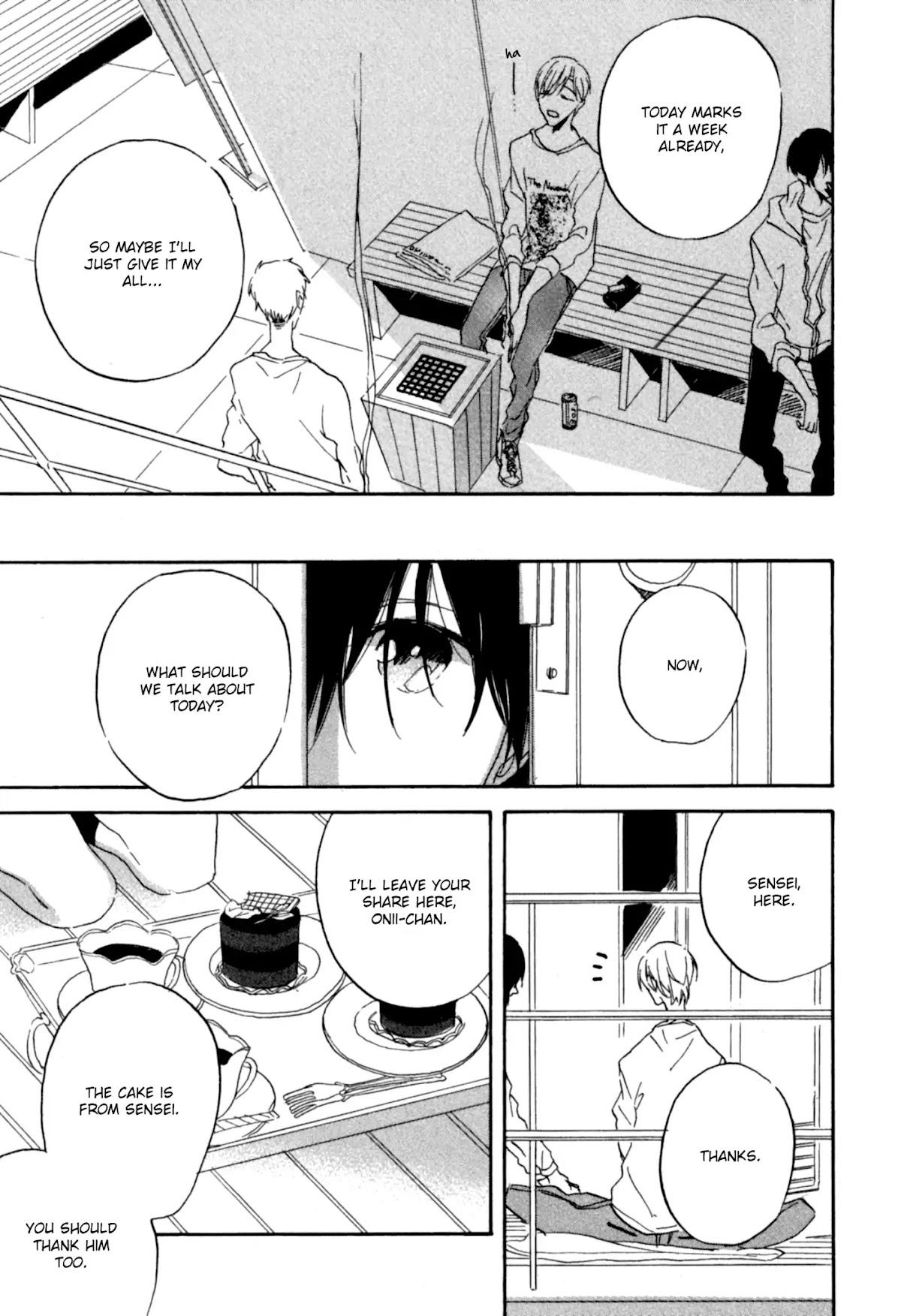 Realism and Dreamy Chapter 3 page 20 - Chapter 3: The Ugly Duckling (Part 1)