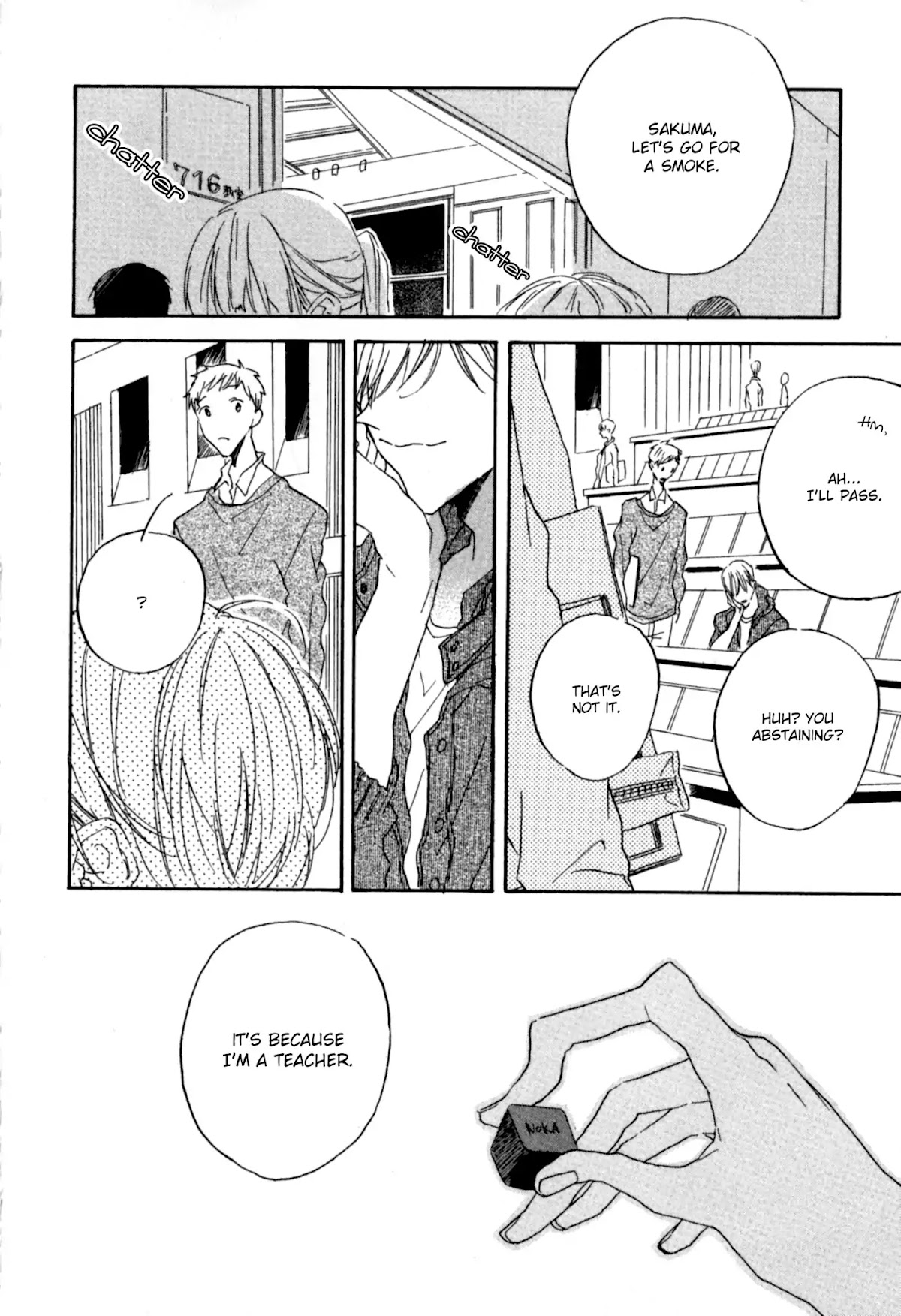Realism and Dreamy Chapter 3 page 27 - Chapter 3: The Ugly Duckling (Part 1)