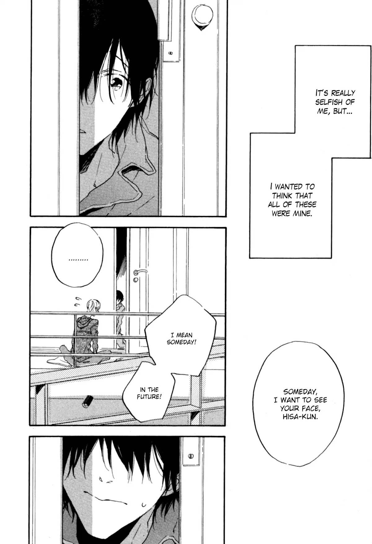 Realism and Dreamy Chapter 3 page 31 - Chapter 3: The Ugly Duckling (Part 1)