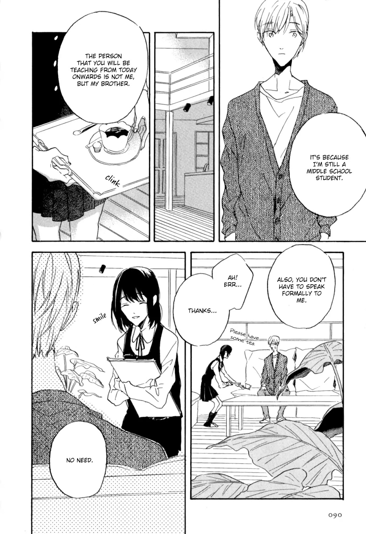 Realism and Dreamy Chapter 3 page 5 - Chapter 3: The Ugly Duckling (Part 1)