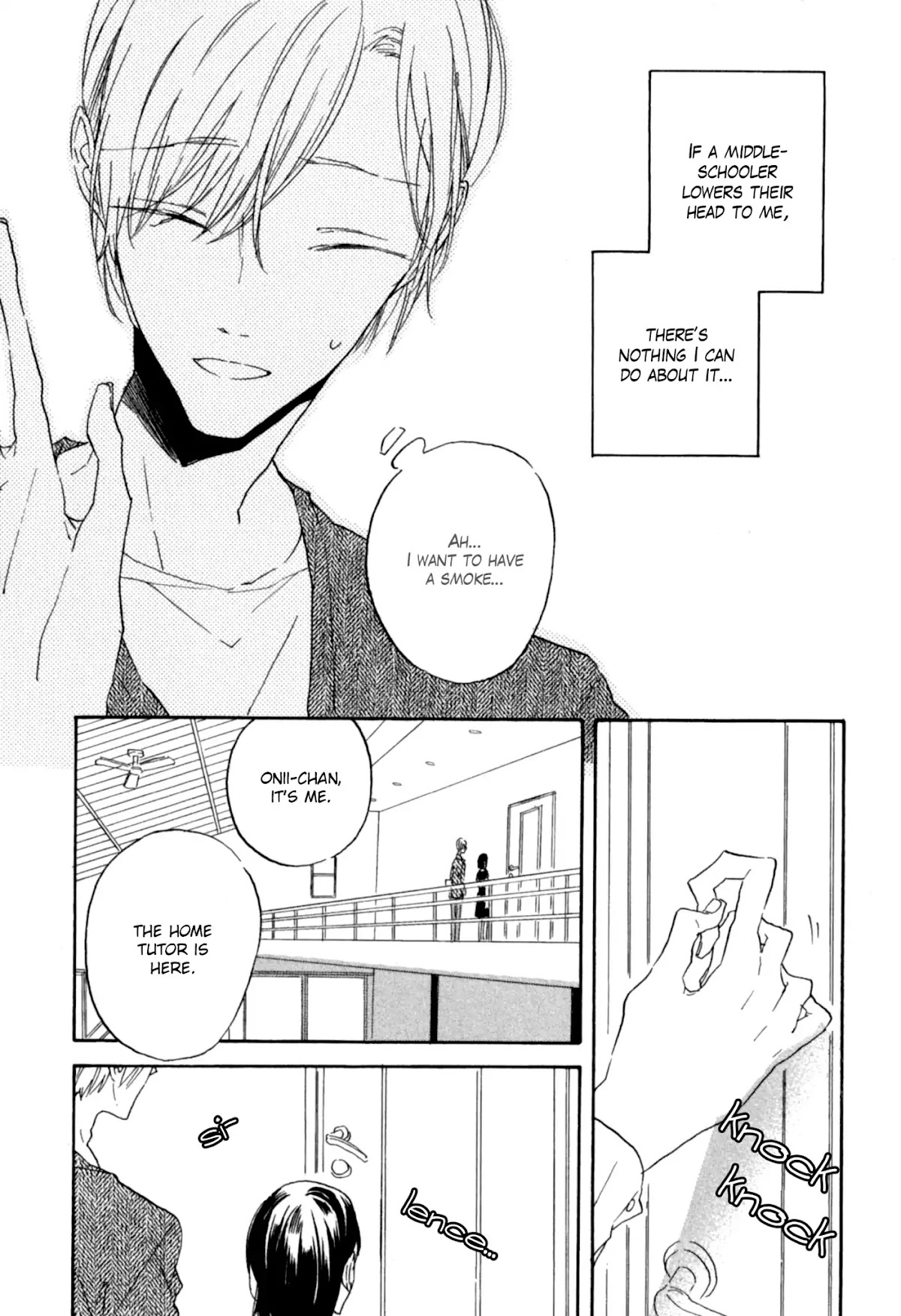 Realism and Dreamy Chapter 3 page 9 - Chapter 3: The Ugly Duckling (Part 1)