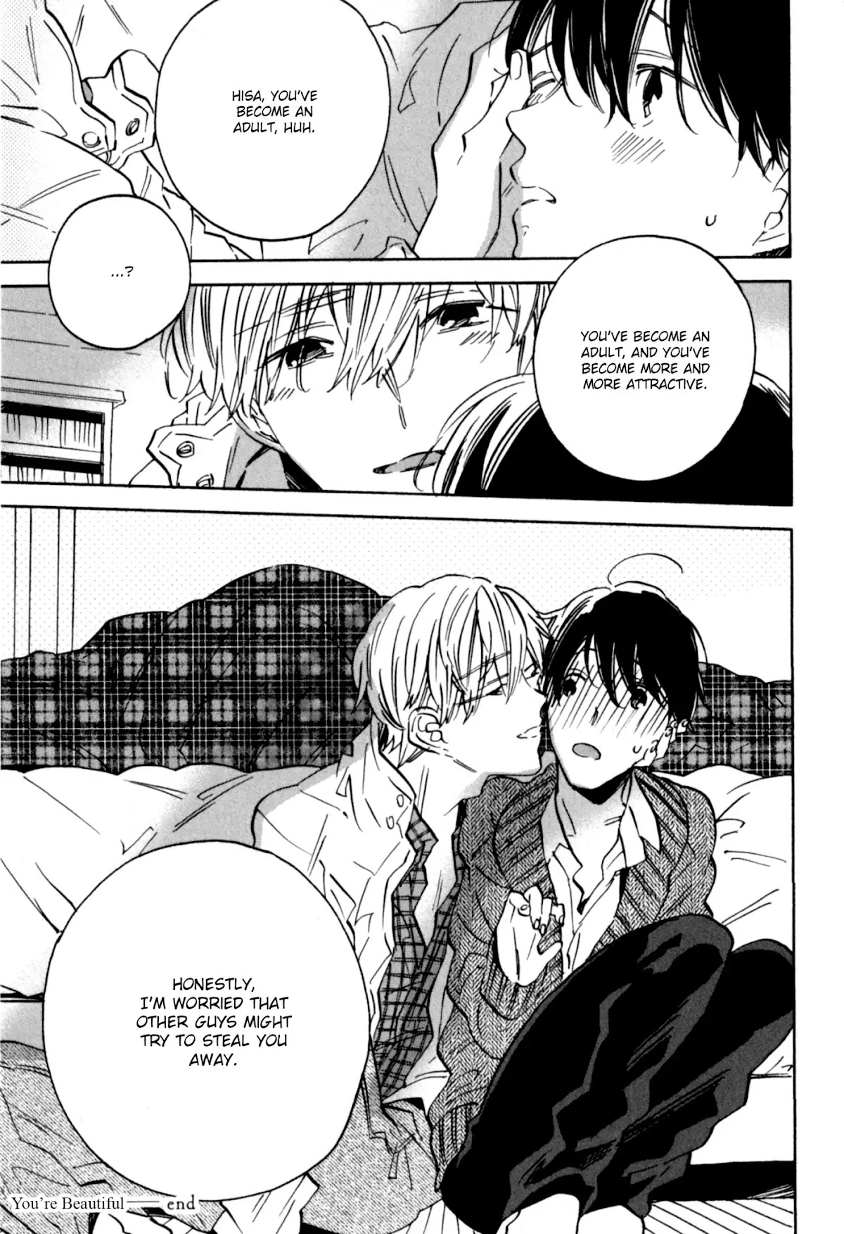 Realism and Dreamy Chapter 4.5 page 4 - Chapter 4.5: You're Beautiful