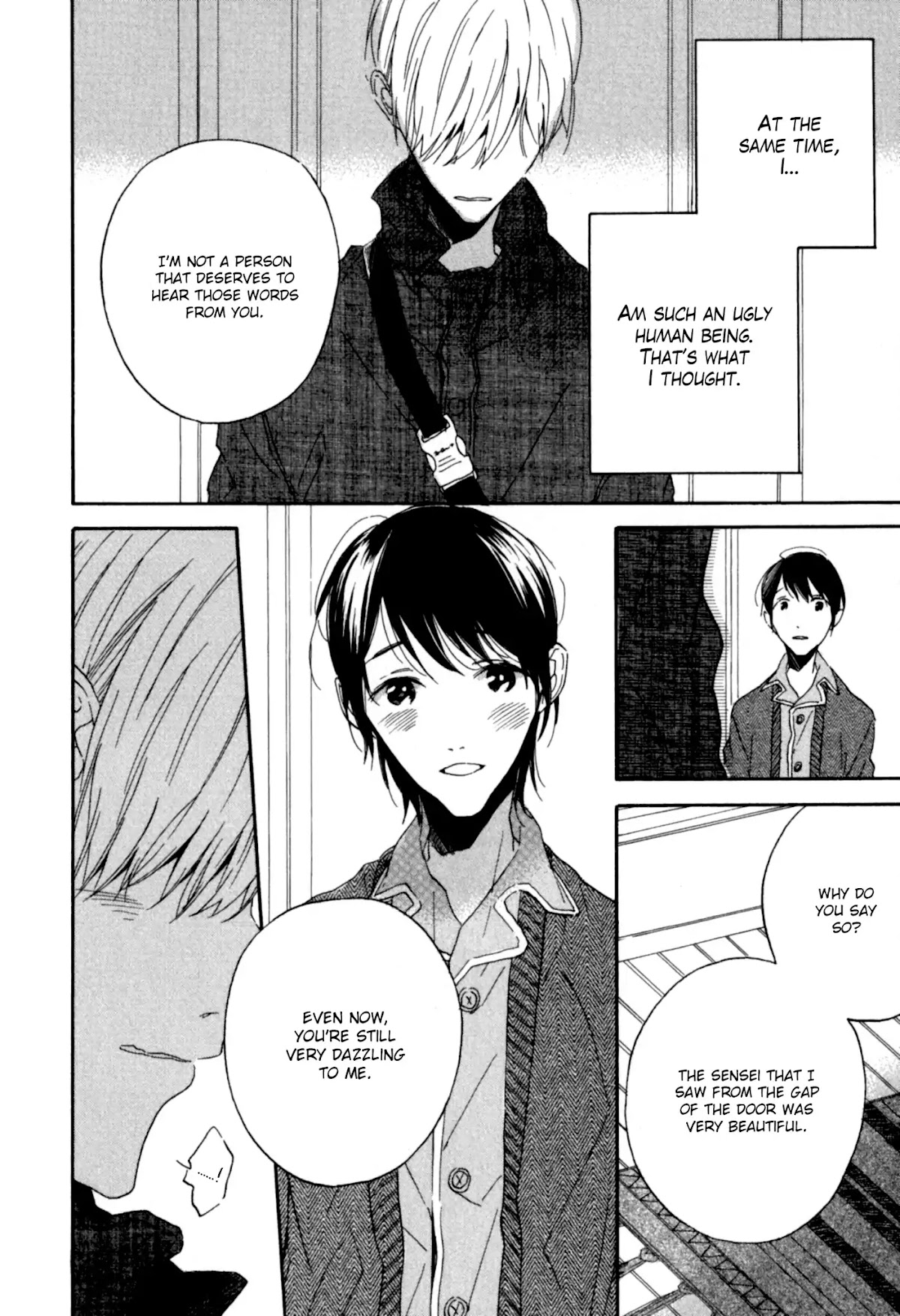 Realism and Dreamy Chapter 4 page 32 - Chapter 4: The Ugly Duckling (Part 2)