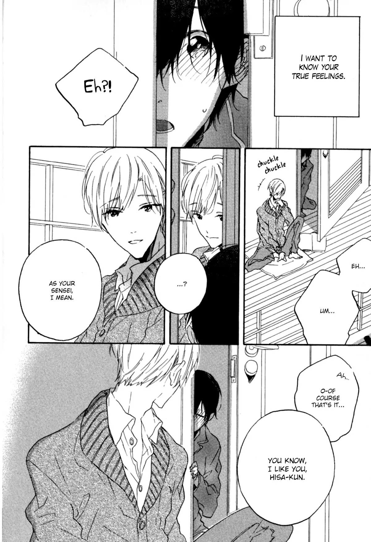 Realism and Dreamy Chapter 4 page 9 - Chapter 4: The Ugly Duckling (Part 2)