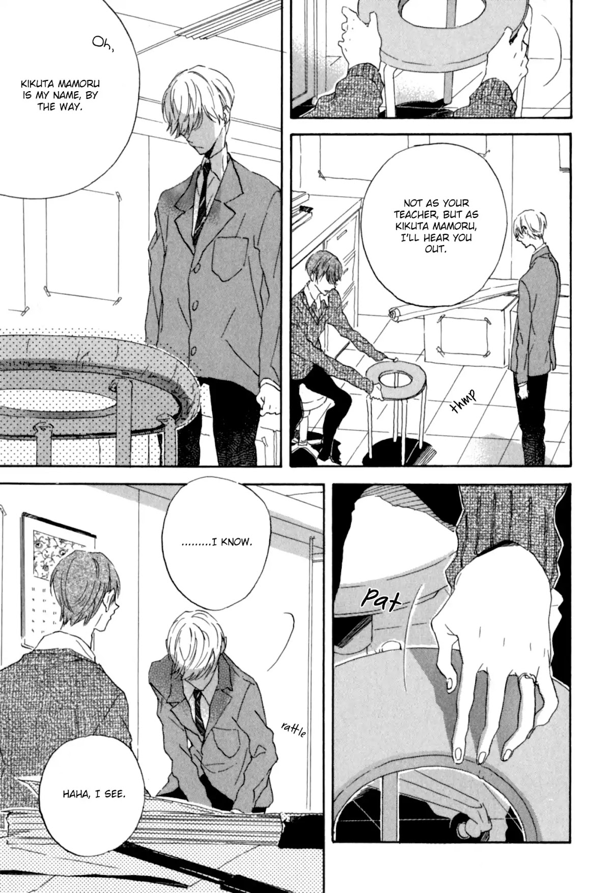 Realism and Dreamy Chapter 5 page 11 - Chapter 5: Like a Dream