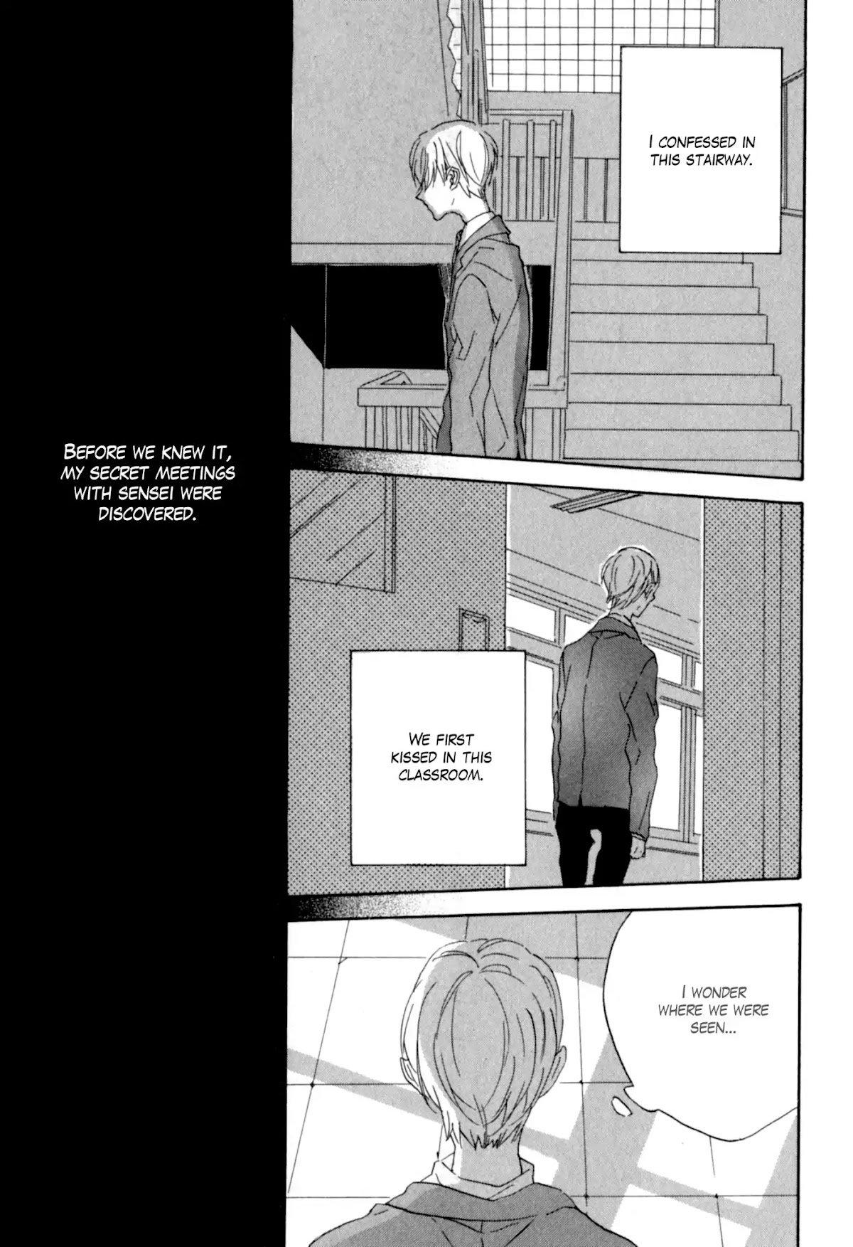 Realism and Dreamy Chapter 5 page 13 - Chapter 5: Like a Dream