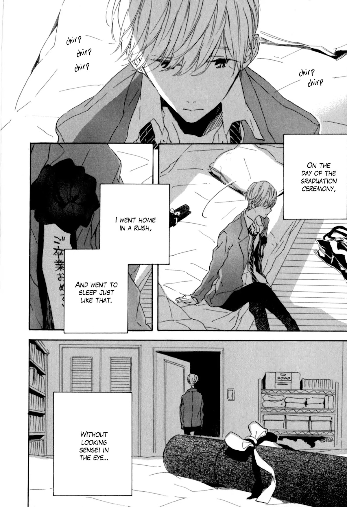 Realism and Dreamy Chapter 5 page 19 - Chapter 5: Like a Dream