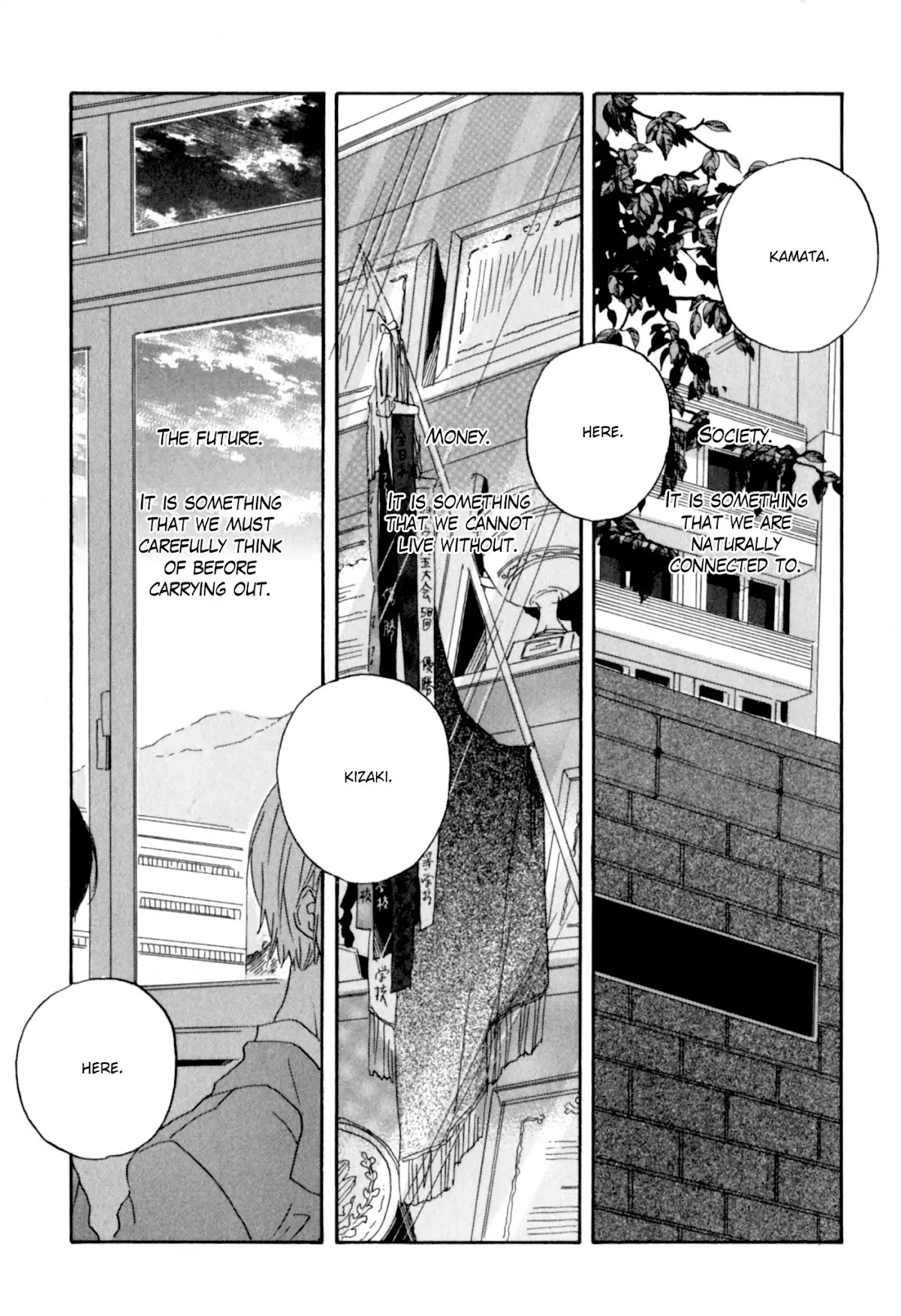 Realism and Dreamy Chapter 5 page 3 - Chapter 5: Like a Dream