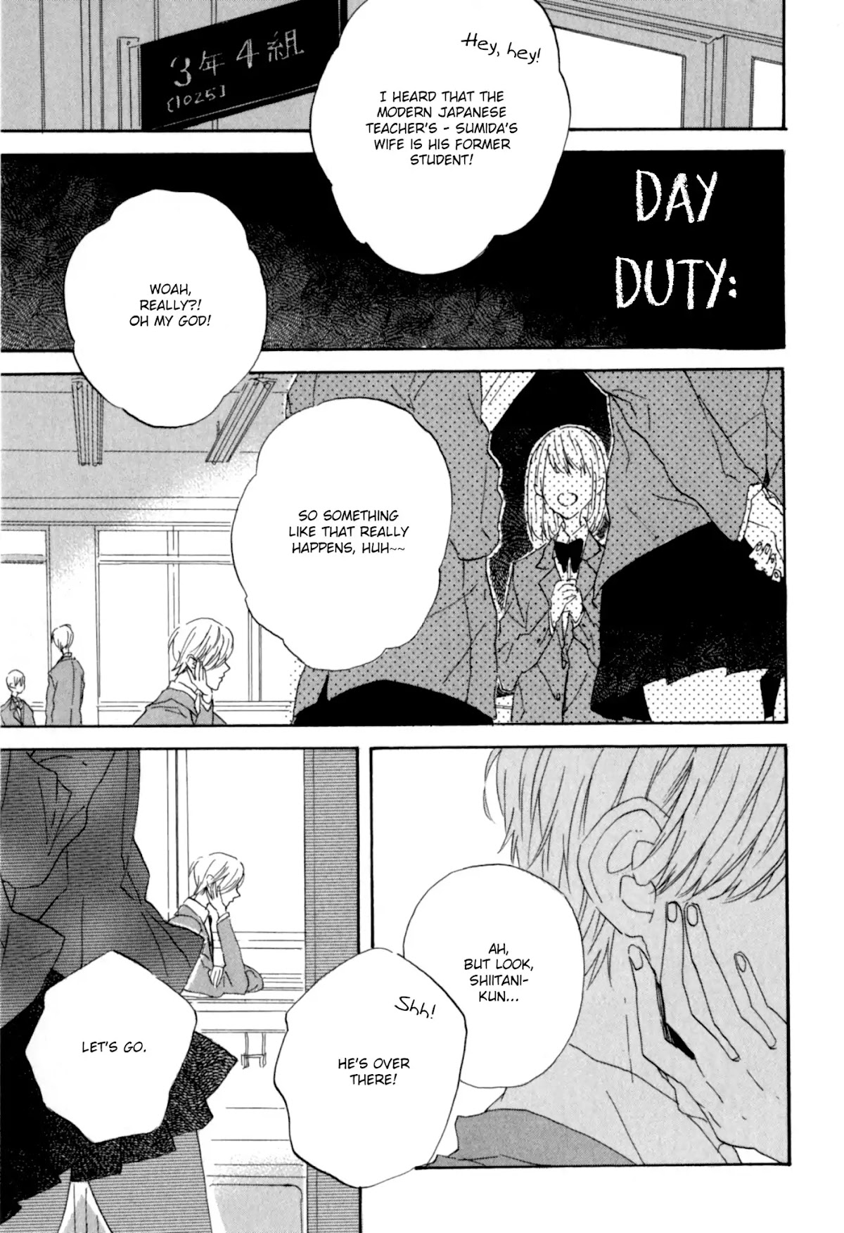 Realism and Dreamy Chapter 5 page 5 - Chapter 5: Like a Dream