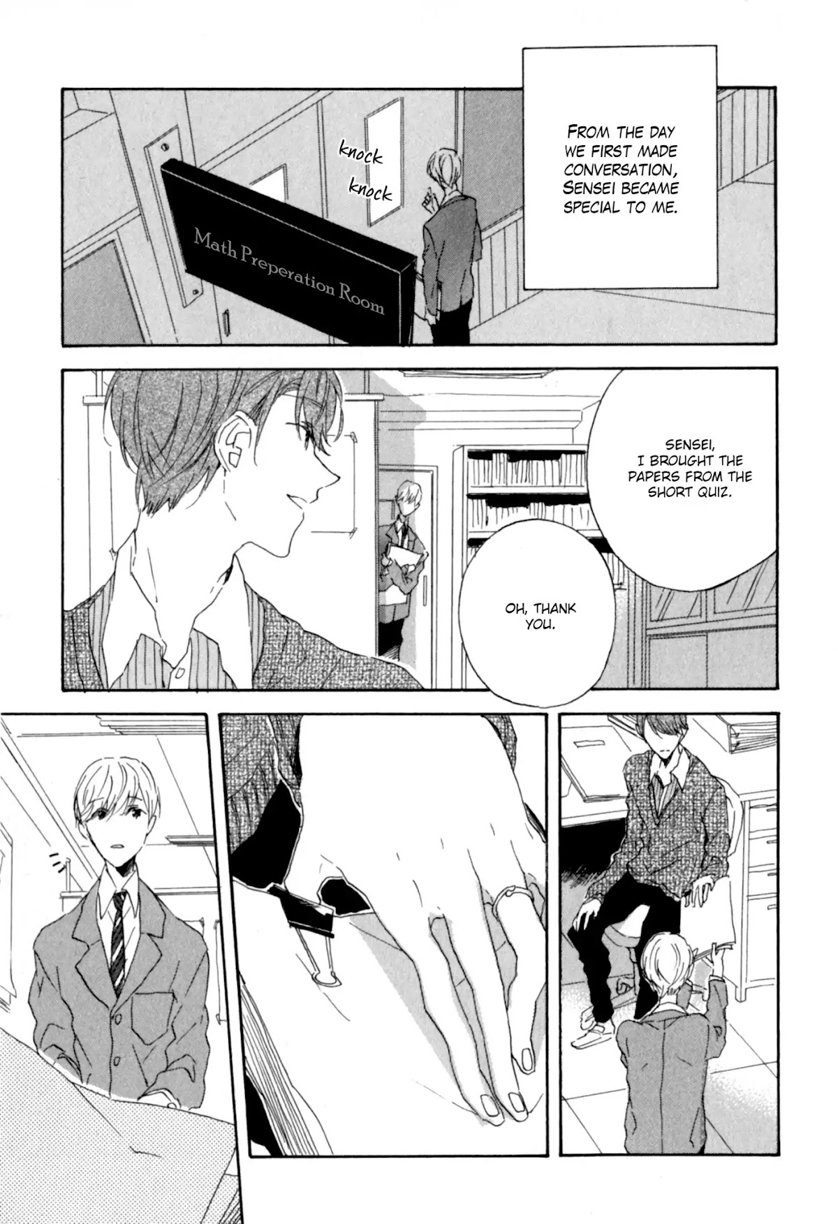 Realism and Dreamy Chapter 5 page 7 - Chapter 5: Like a Dream