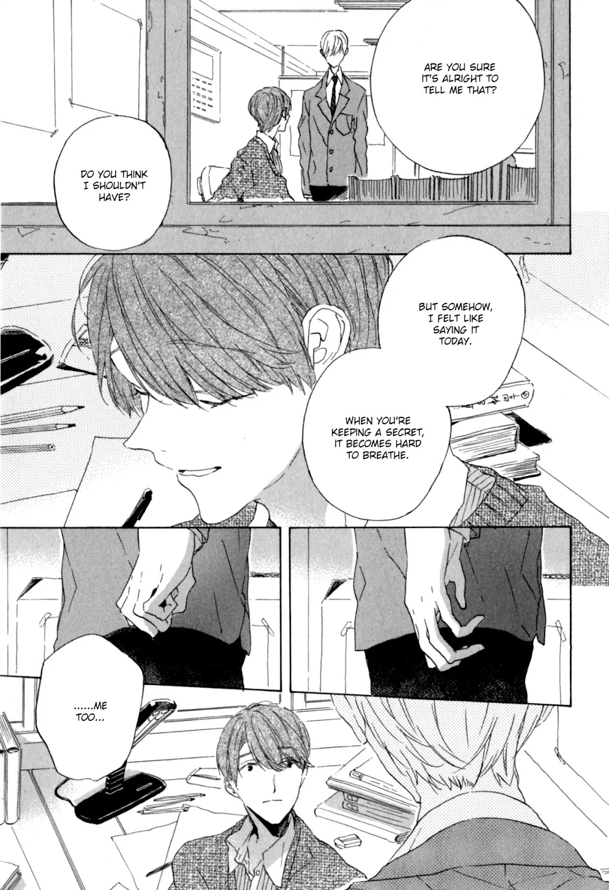 Realism and Dreamy Chapter 5 page 9 - Chapter 5: Like a Dream