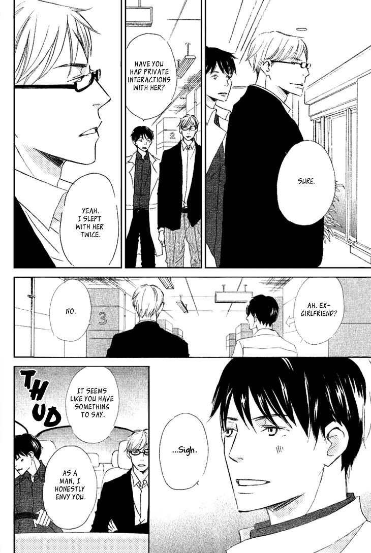 Realist ni Yoru Romanticism Chapter 0 page 10 - Chapter 0