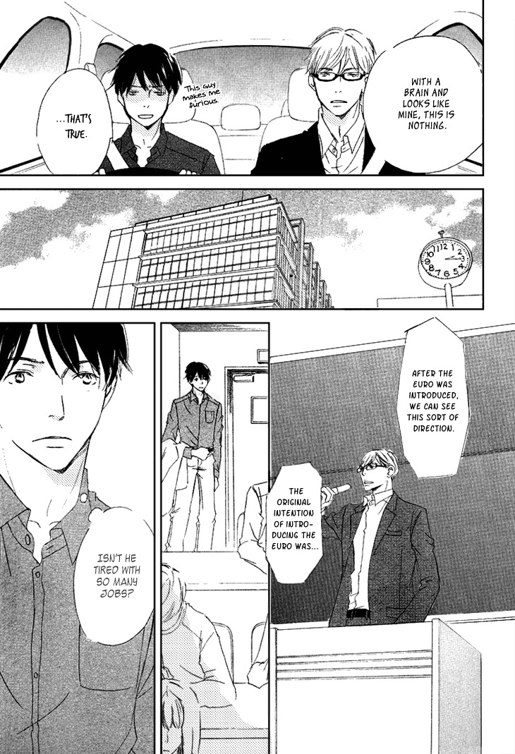 Realist ni Yoru Romanticism Chapter 0 page 11 - Chapter 0