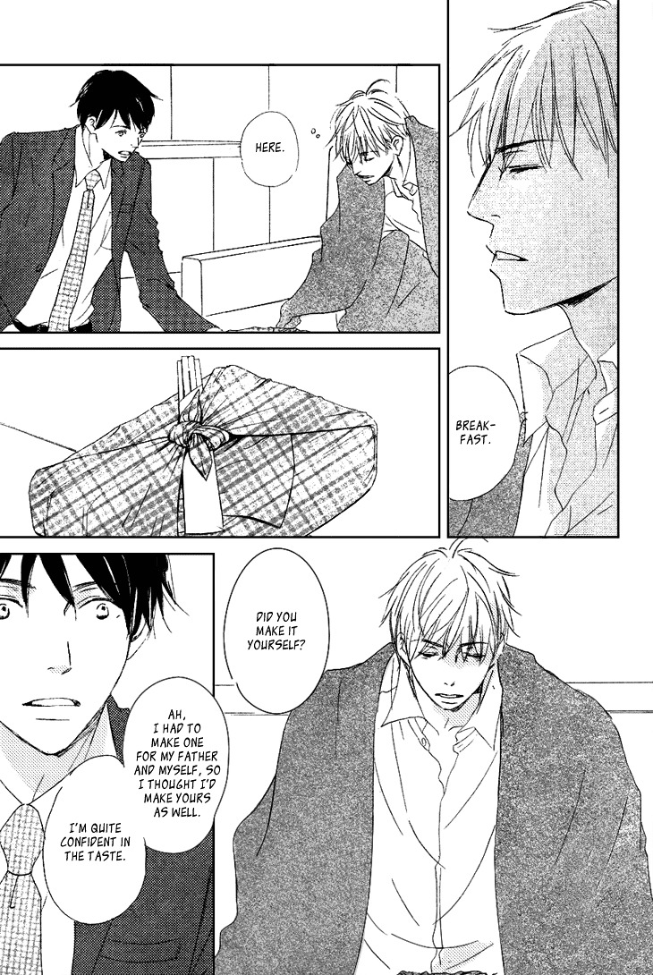 Realist ni Yoru Romanticism Chapter 0 page 17 - Chapter 0
