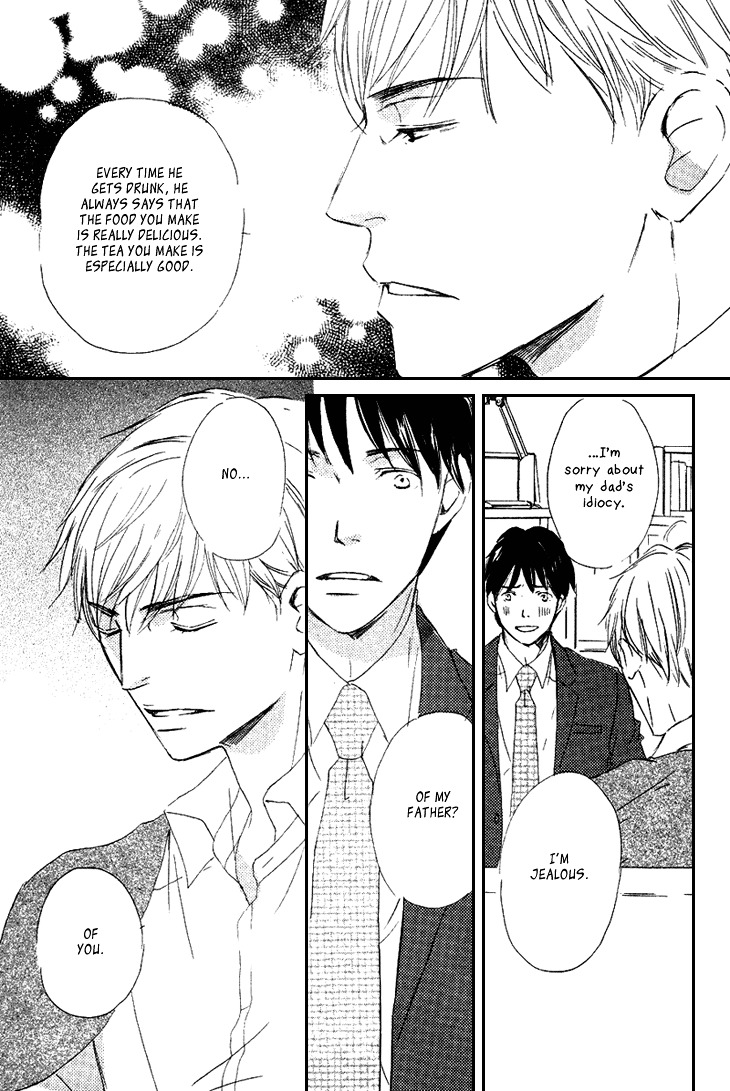 Realist ni Yoru Romanticism Chapter 0 page 19 - Chapter 0