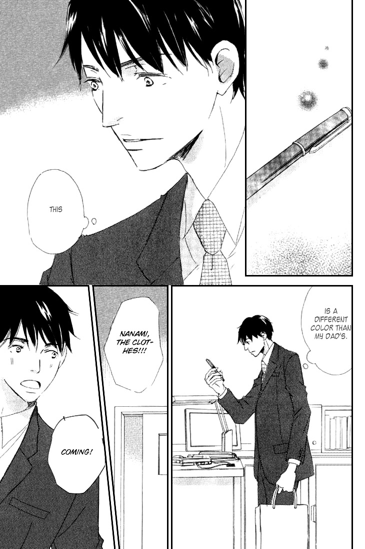 Realist ni Yoru Romanticism Chapter 0 page 23 - Chapter 0