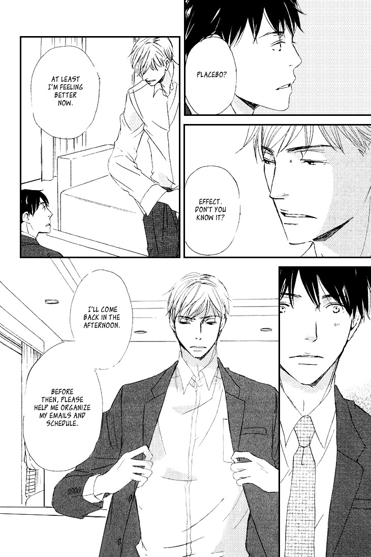 Realist ni Yoru Romanticism Chapter 0 page 26 - Chapter 0