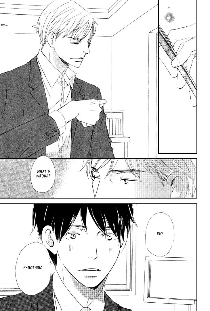 Realist ni Yoru Romanticism Chapter 0 page 27 - Chapter 0