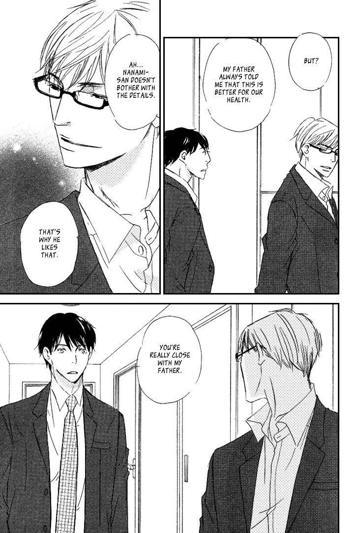 Realist ni Yoru Romanticism Chapter 0 page 29 - Chapter 0