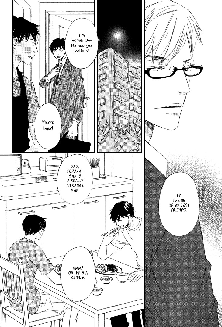 Realist ni Yoru Romanticism Chapter 0 page 30 - Chapter 0