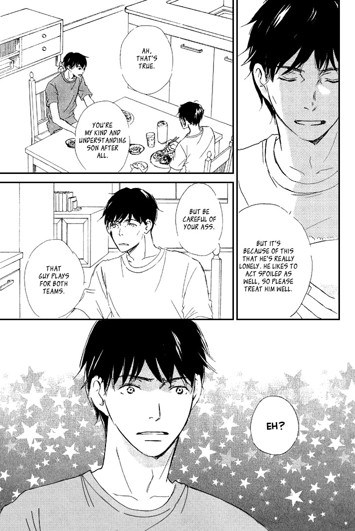Realist ni Yoru Romanticism Chapter 0 page 31 - Chapter 0
