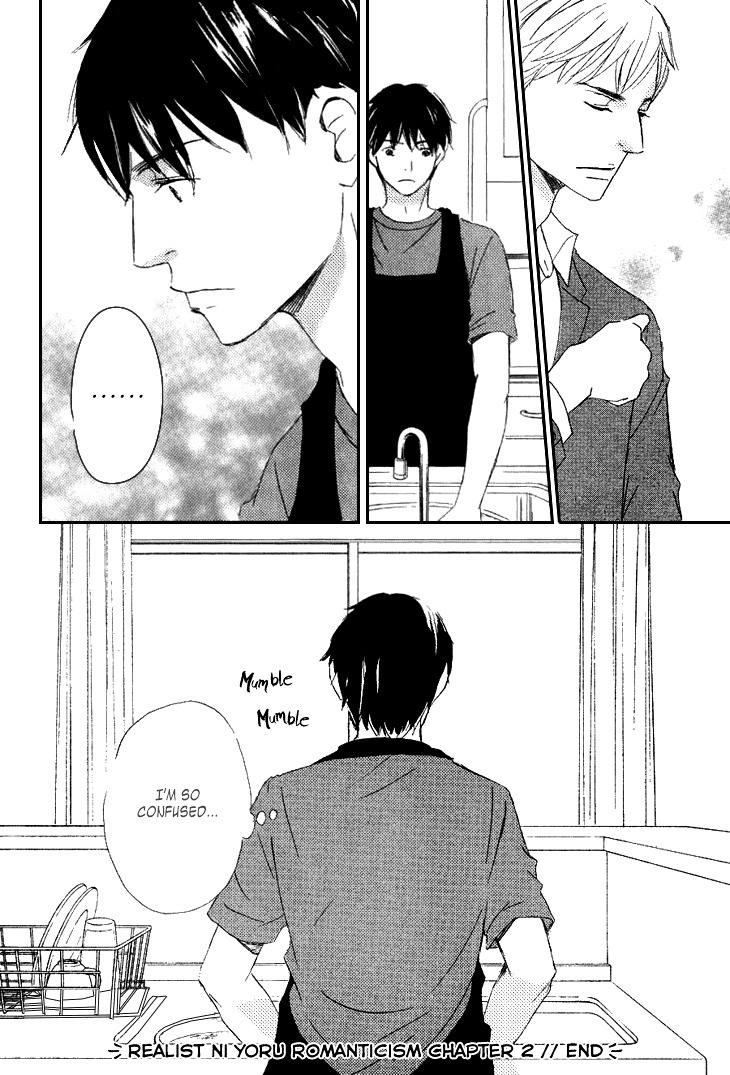 Realist ni Yoru Romanticism Chapter 0 page 34 - Chapter 0