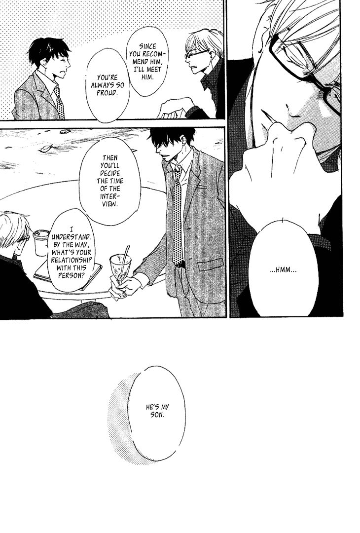 Realist ni Yoru Romanticism Chapter 1 page 14 - Chapter 1