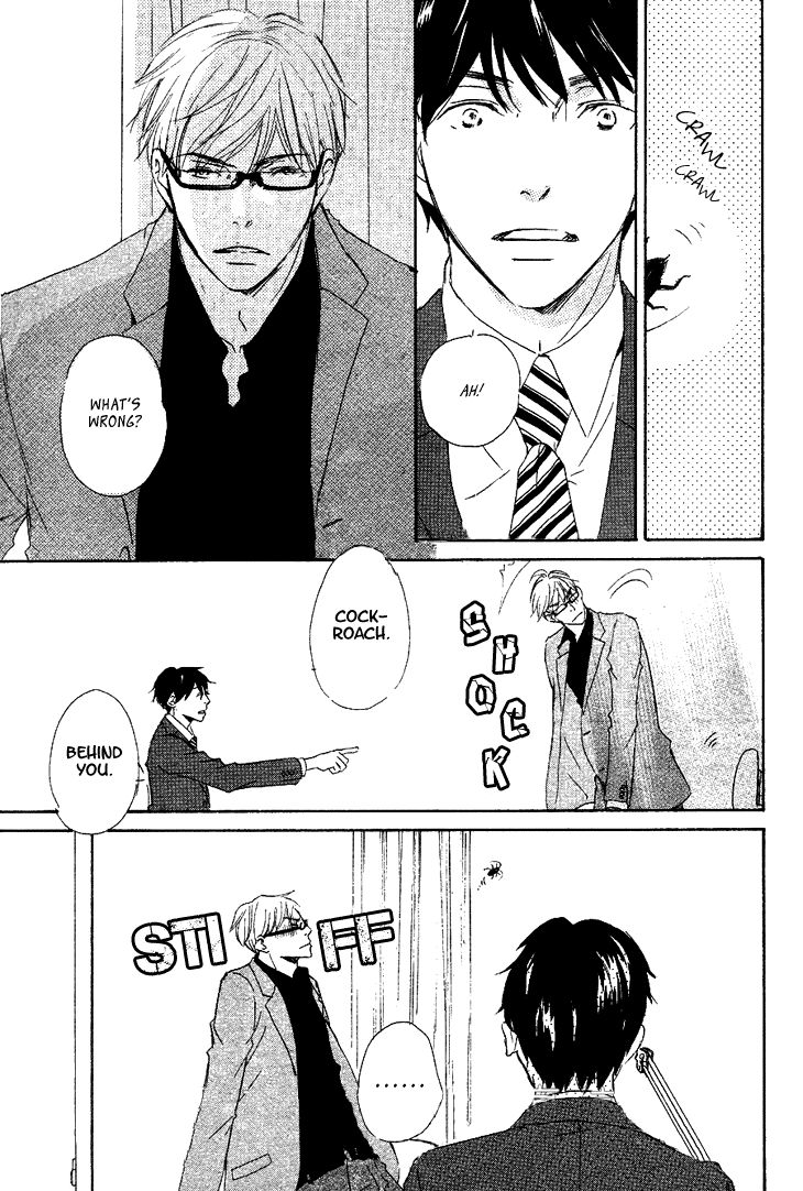 Realist ni Yoru Romanticism Chapter 1 page 20 - Chapter 1