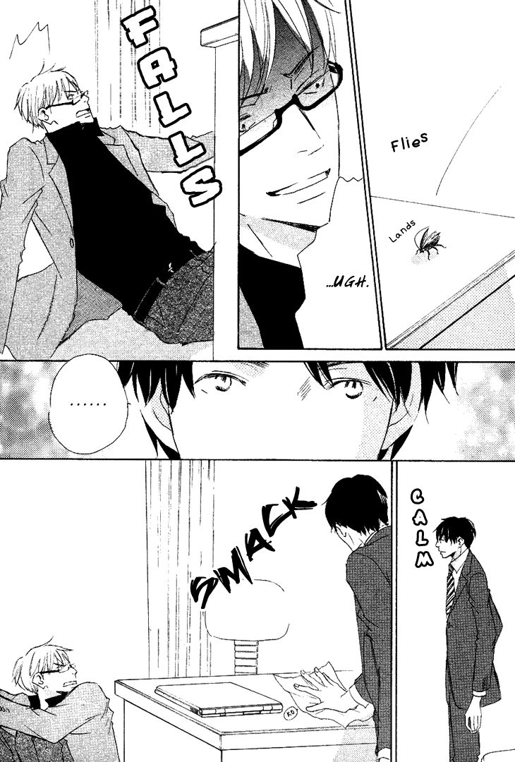 Realist ni Yoru Romanticism Chapter 1 page 21 - Chapter 1