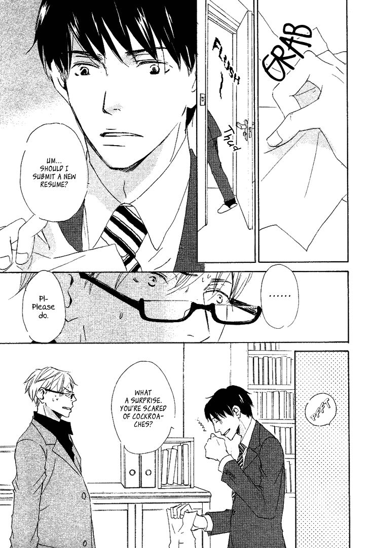 Realist ni Yoru Romanticism Chapter 1 page 22 - Chapter 1