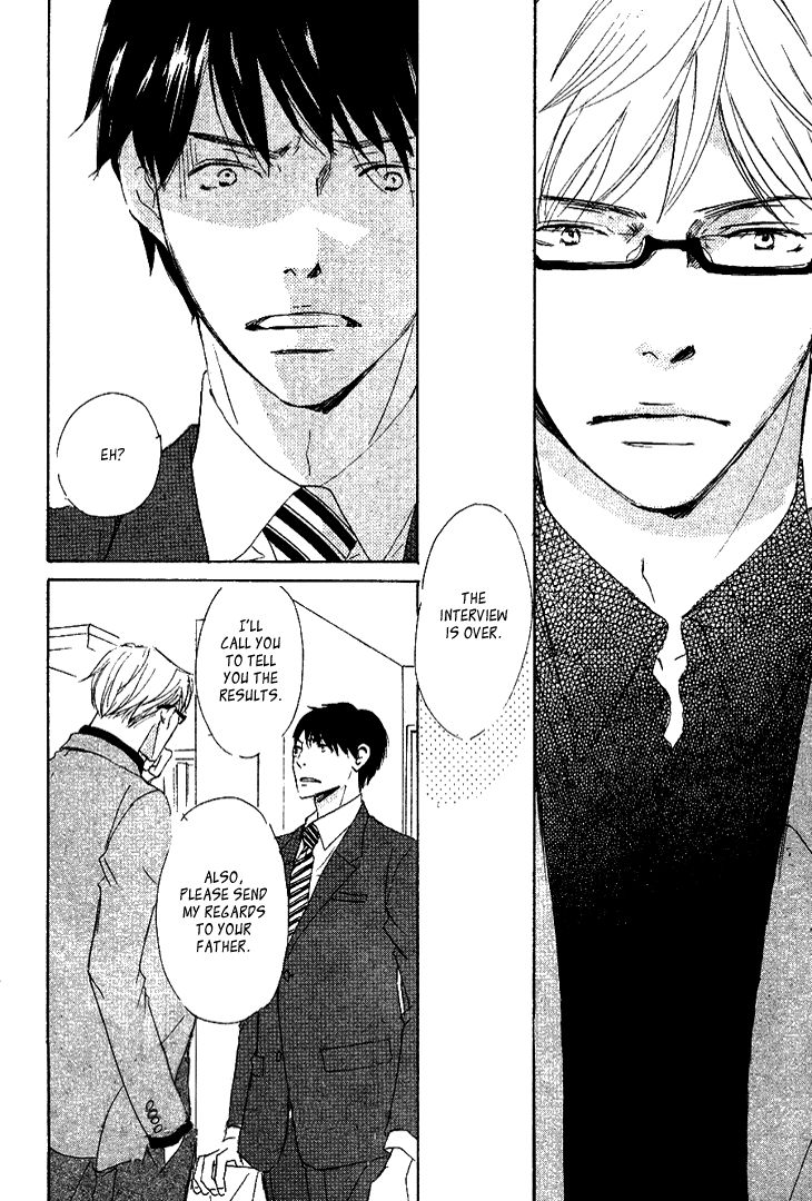 Realist ni Yoru Romanticism Chapter 1 page 23 - Chapter 1