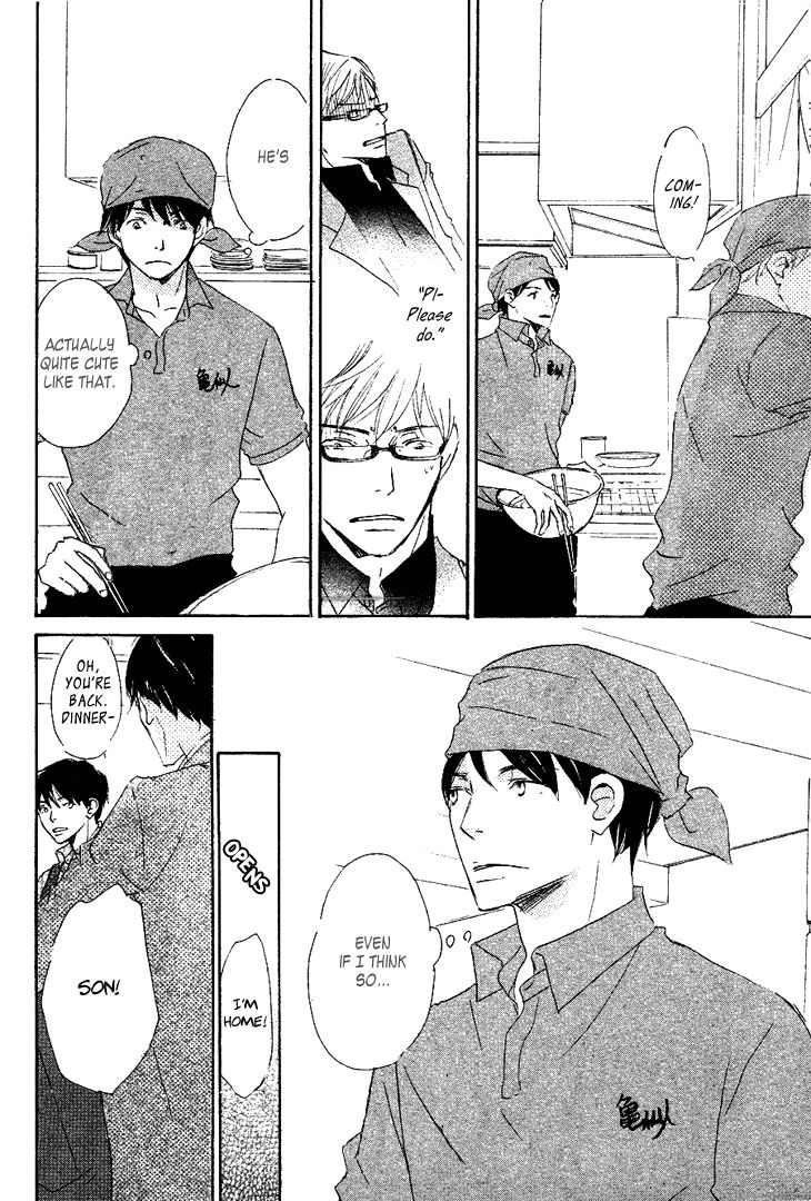 Realist ni Yoru Romanticism Chapter 1 page 25 - Chapter 1