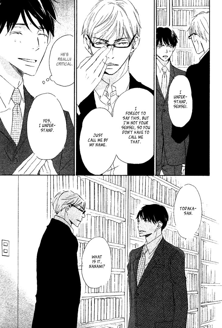 Realist ni Yoru Romanticism Chapter 1 page 28 - Chapter 1