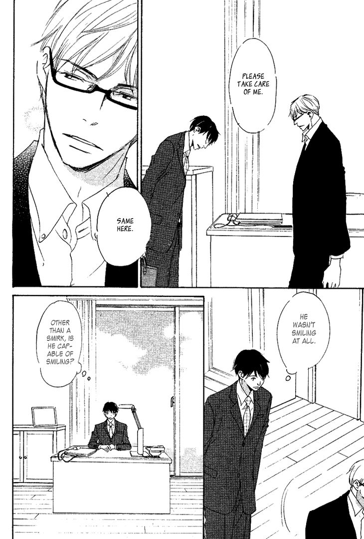 Realist ni Yoru Romanticism Chapter 1 page 29 - Chapter 1