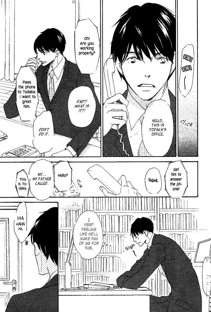 Realist ni Yoru Romanticism Chapter 1 page 30 - Chapter 1