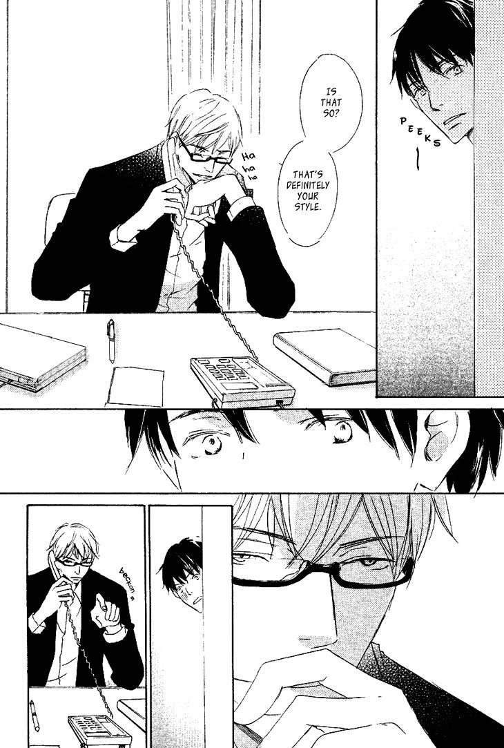 Realist ni Yoru Romanticism Chapter 1 page 31 - Chapter 1