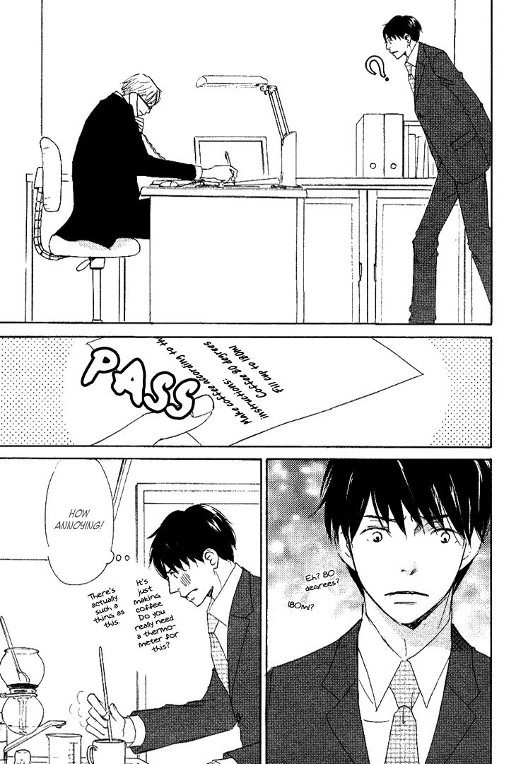 Realist ni Yoru Romanticism Chapter 1 page 32 - Chapter 1